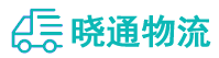 成都到平塘县物流公司